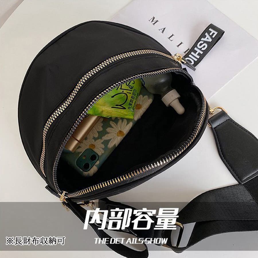 韓国土産　ウエストポーチ　ボディバッグ 1xiuf-038-s1.jpg?basethum=225
