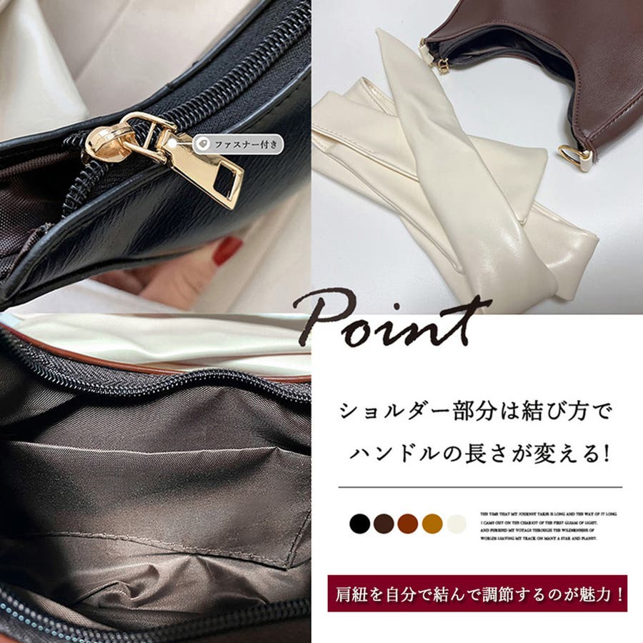 リボン ショルダーバッグ フェイクレザー 品番 Ii Miniministore ミニミニストア のレディースファッション通販 Shoplist ショップリスト