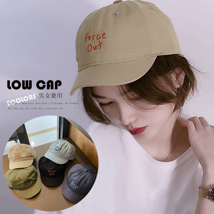 コットン キャップ レディース 品番 Ii Miniministore ミニミニストア のレディースファッション通販 Shoplist ショップリスト