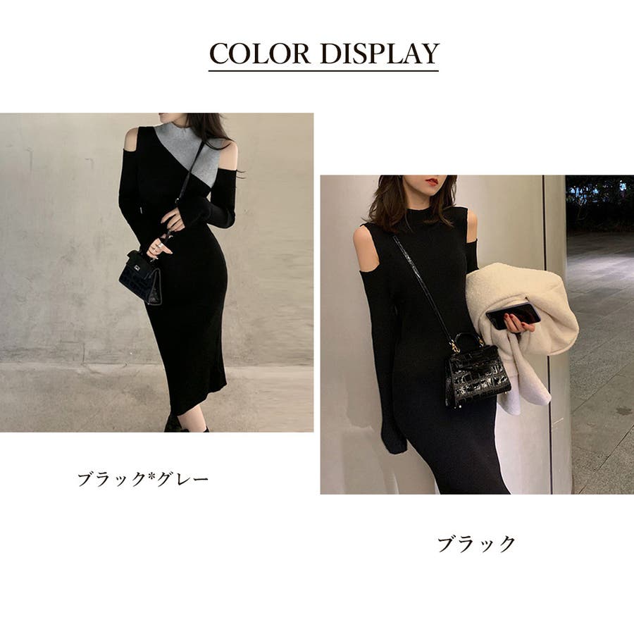 楽天市場】ニット ミニ ワンピース レディース ニットワンピース