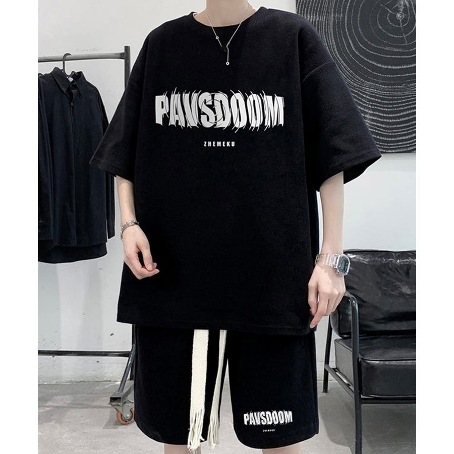 syna world セットアップ 青 Tシャツ ハーフパンツ S 新品