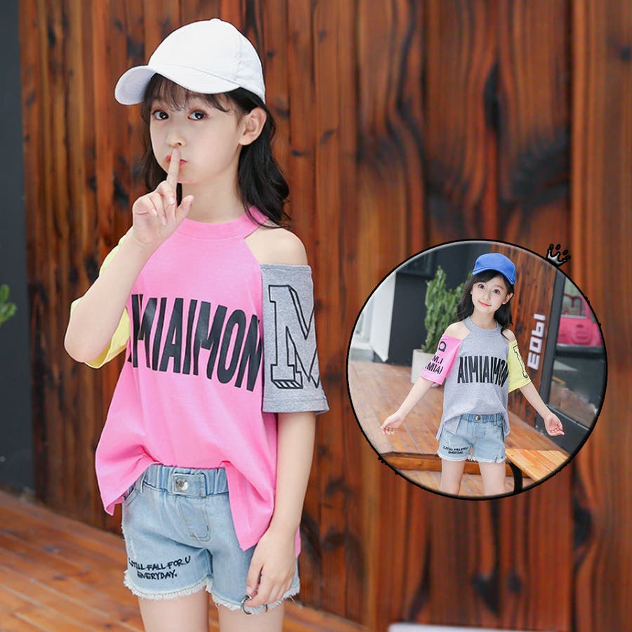 子供服 半袖tシャツ キッズ[品番：II000005560]｜Miniministore 