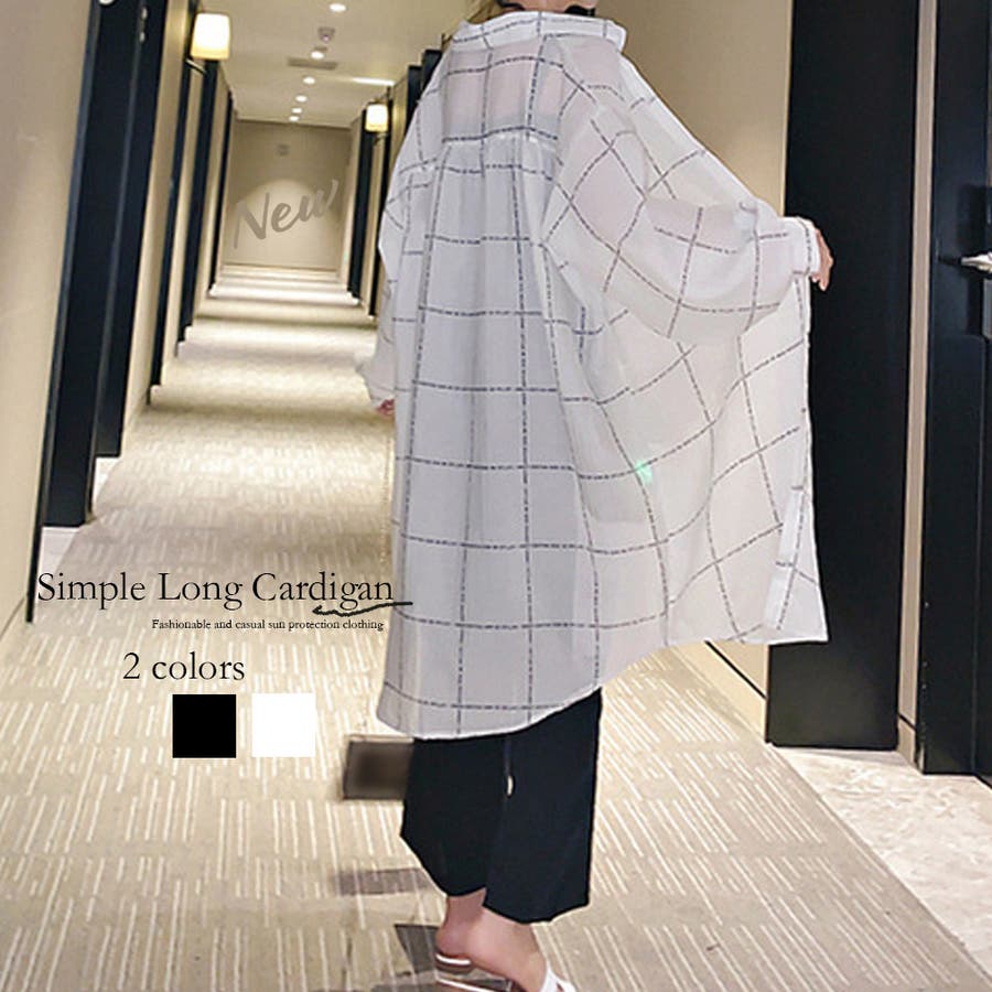 ロング カーディガン チェック柄シャツ[品番：II000006532