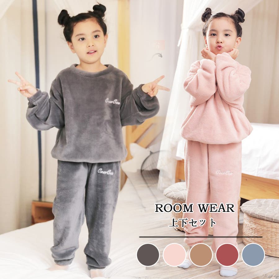 キッズ ファッション 女の子 品番 Ii Miniministore ミニミニストアキッズ のキッズファッション 通販 Shoplist ショップリスト