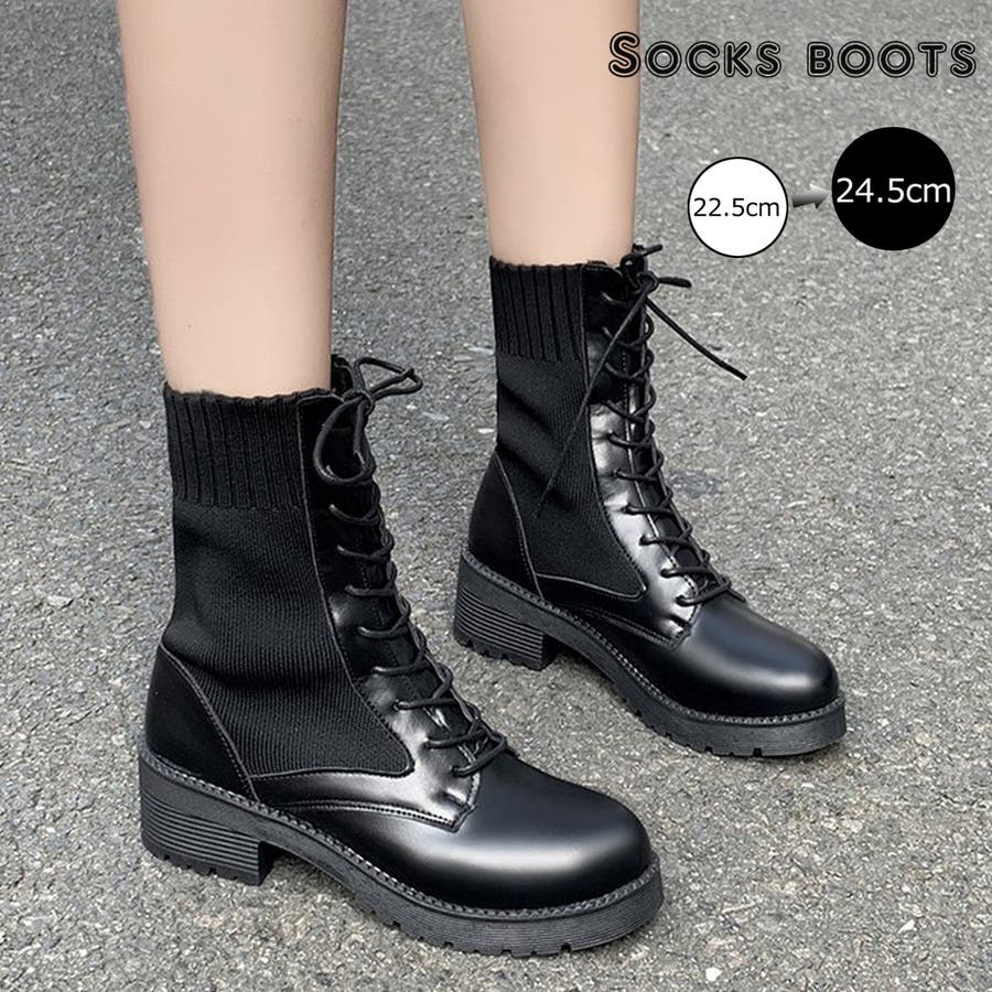 ショートブーツ レディース 編み上げブーツ 品番 Ii Miniministore ミニミニストア のレディースファッション通販 Shoplist ショップリスト