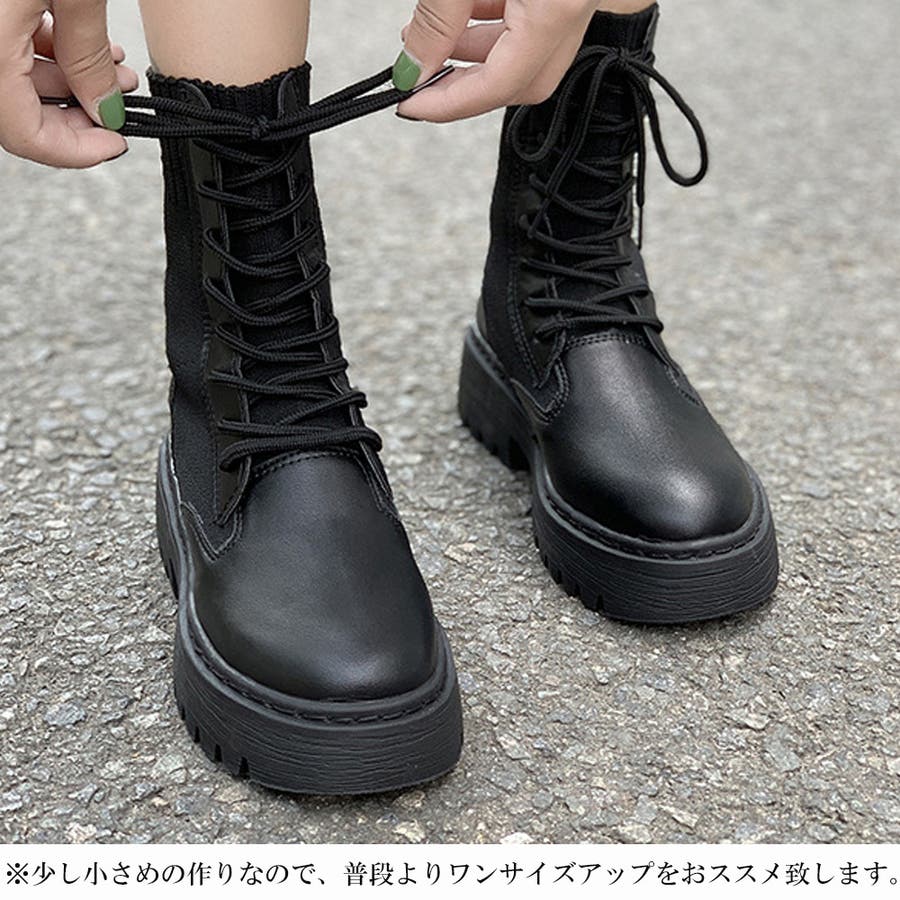 ショートブーツ レディース 編み上げブーツ 品番 Ii Miniministore ミニミニストア のレディース ファッション通販 Shoplist ショップリスト ショートブーツ レディース 編み上げブーツ 品番 Ii Miniministore ミニミニストア のレディース ファッション通販 Shoplist ショップリスト