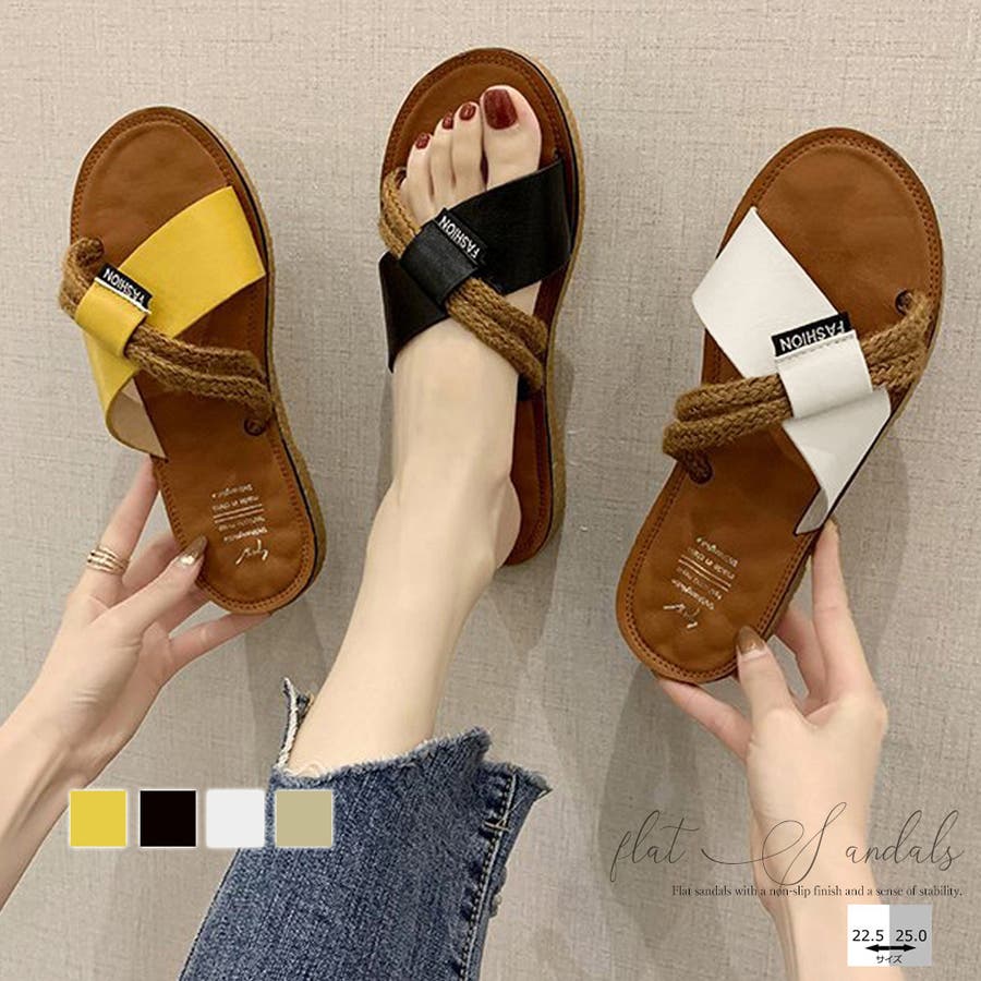 フラットサンダル レディース コンフォートサンダル 品番 Ii Miniministore ミニミニストア のレディース ファッション通販 Shoplist ショップリスト フラットサンダル レディース コンフォートサンダル 品番 Ii Miniministore ミニミニストア のレディース ファッション通販 Shoplist ショップリスト