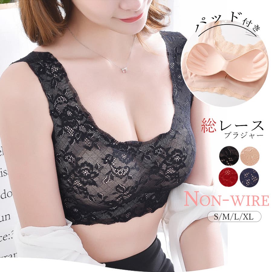 ノンワイヤー 総レース ブラジャー 品番 Ii Miniministore ミニミニストア のレディースファッション通販 Shoplist ショップリスト