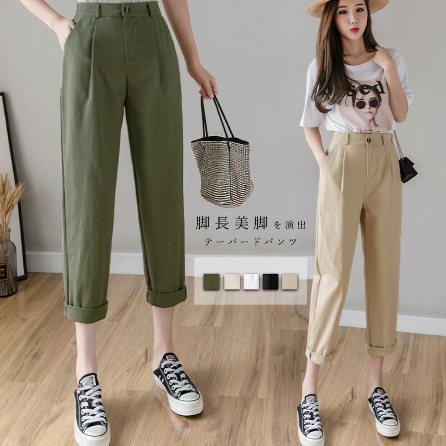 アンクルパンツ レディース ストレートパンツ 品番 Ii Miniministore ミニミニストア のレディース ファッション通販 Shoplist ショップリスト