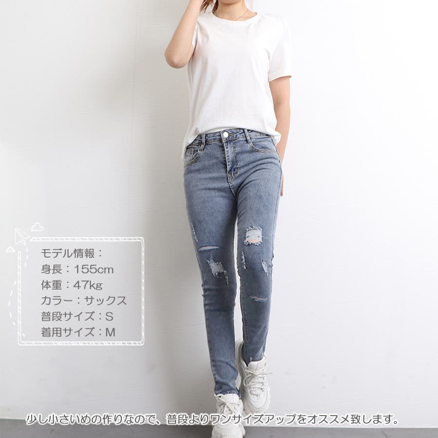 MASONPRINCE ジーンズ ハードダメージ加工デニムパンツ NZK6075