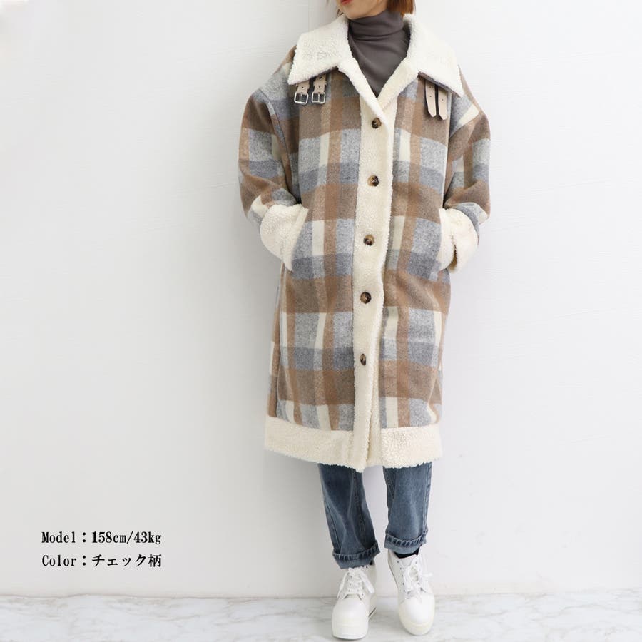 ロングコート チェック柄 ボアコート冬[品番：II000008015