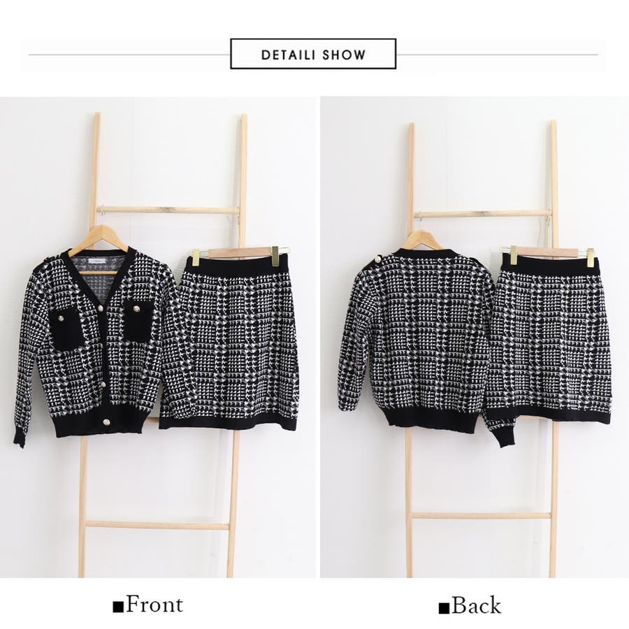 ツイード セットアップ 千鳥柄[品番：JSFW0011831]｜JS FASHION