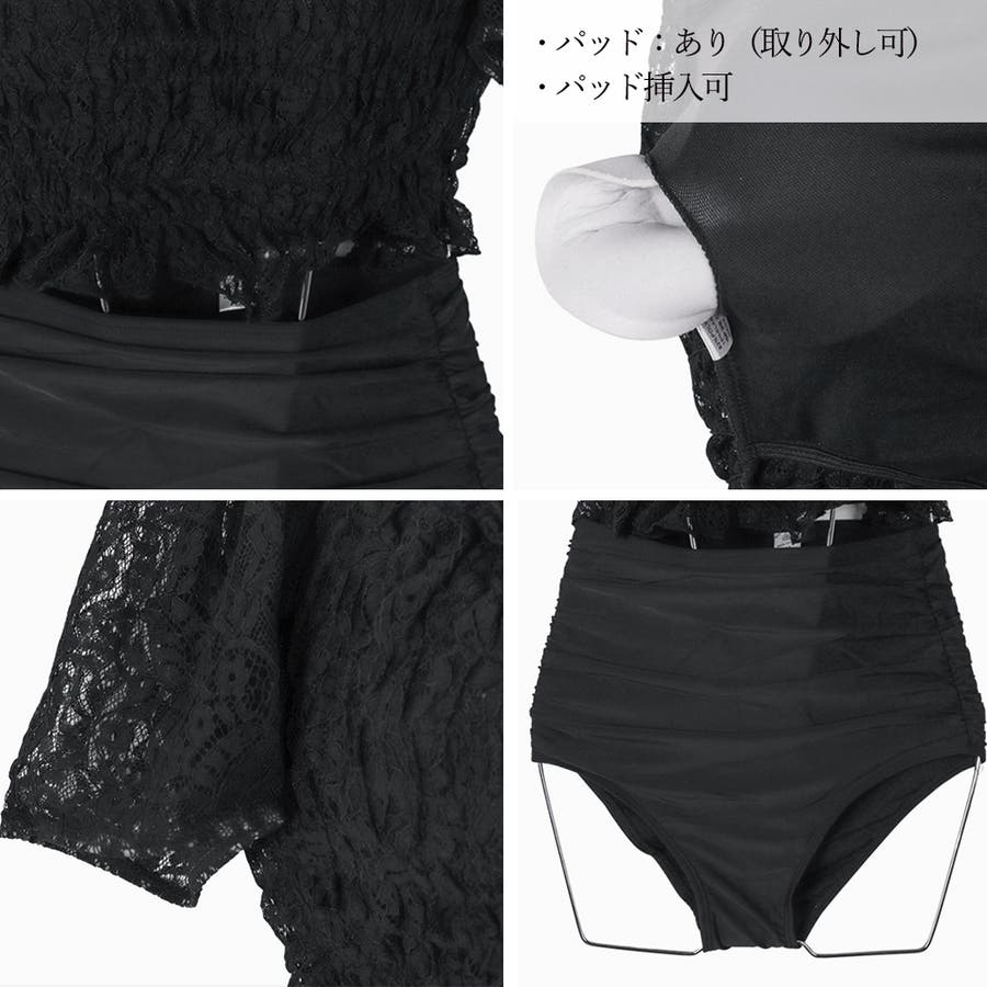 オフショルダー ビキニ水着2点セット夏海[品番：II000010237 