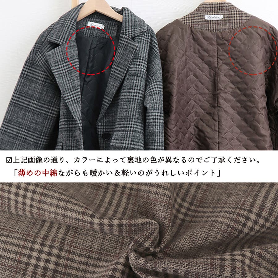 チェスターコート グレンチェック コート[品番：II000007841