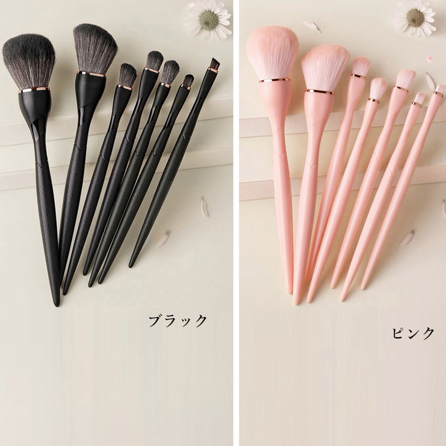 品質のいい セフォラ ブラシセット色々 7本入り 新品未開封 （[Qoo10 メイク道具・化粧小物