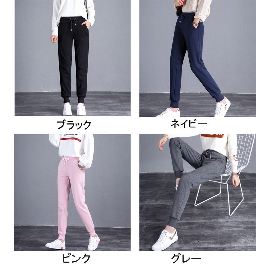 スウェットパンツ 裏起毛[品番：II000004772]｜Miniministore