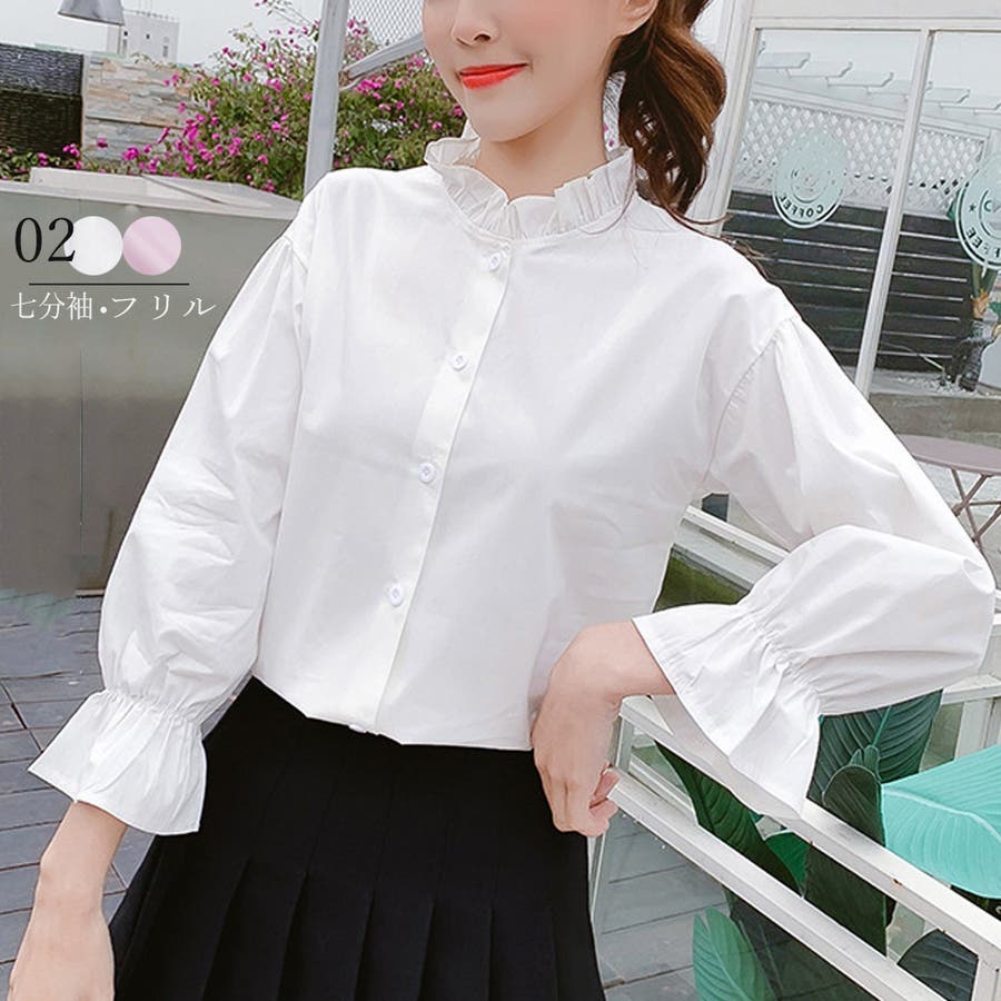 スタンドカラーシャツ フリル ブラウス 品番 Ii Miniministore ミニミニストア のレディース ファッション通販 Shoplist ショップリスト