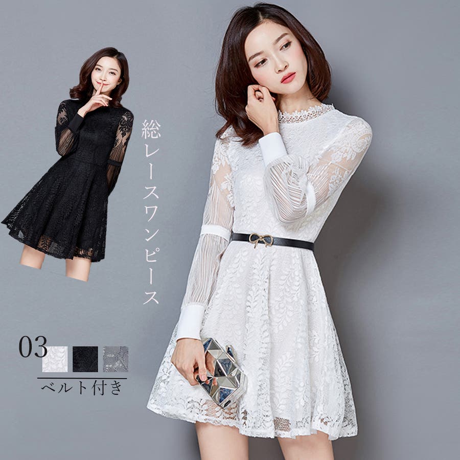 MIUMIU ワンピース Pre-Owned レース ミニドレス