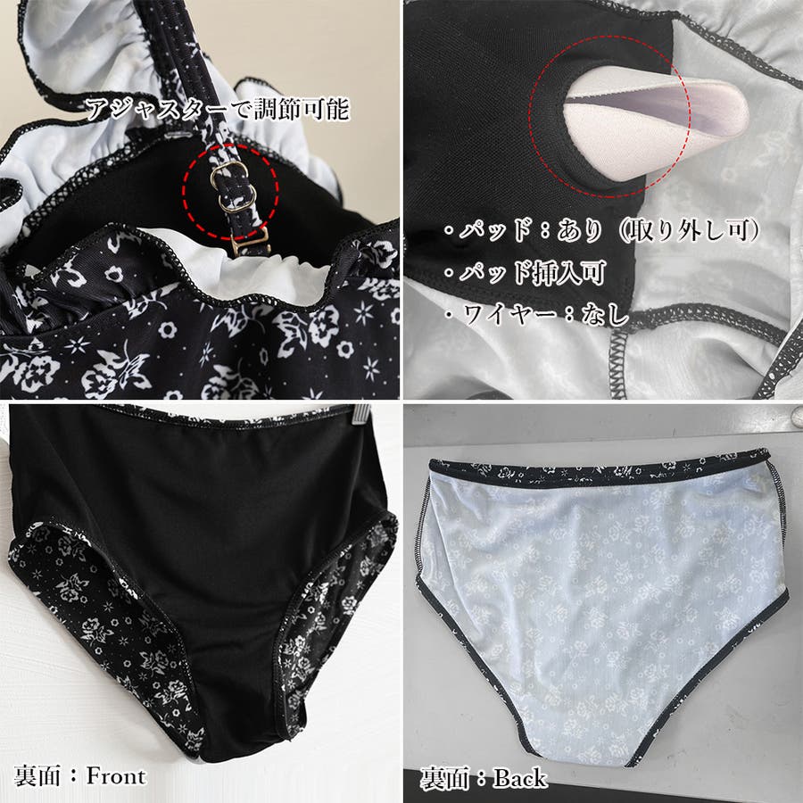 2022年新作】小花柄バンドゥ水着♡西銀座 | 西銀座店
