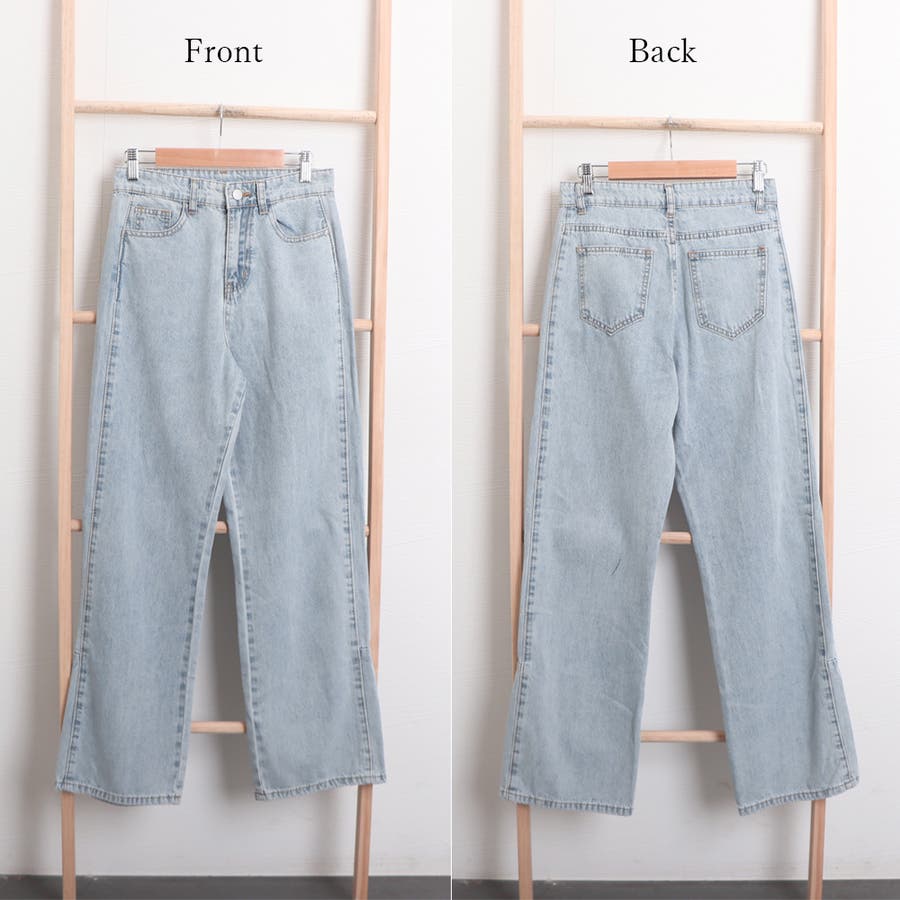 ストレートデニムパンツ ハイウエスト美脚[品番：II000007590