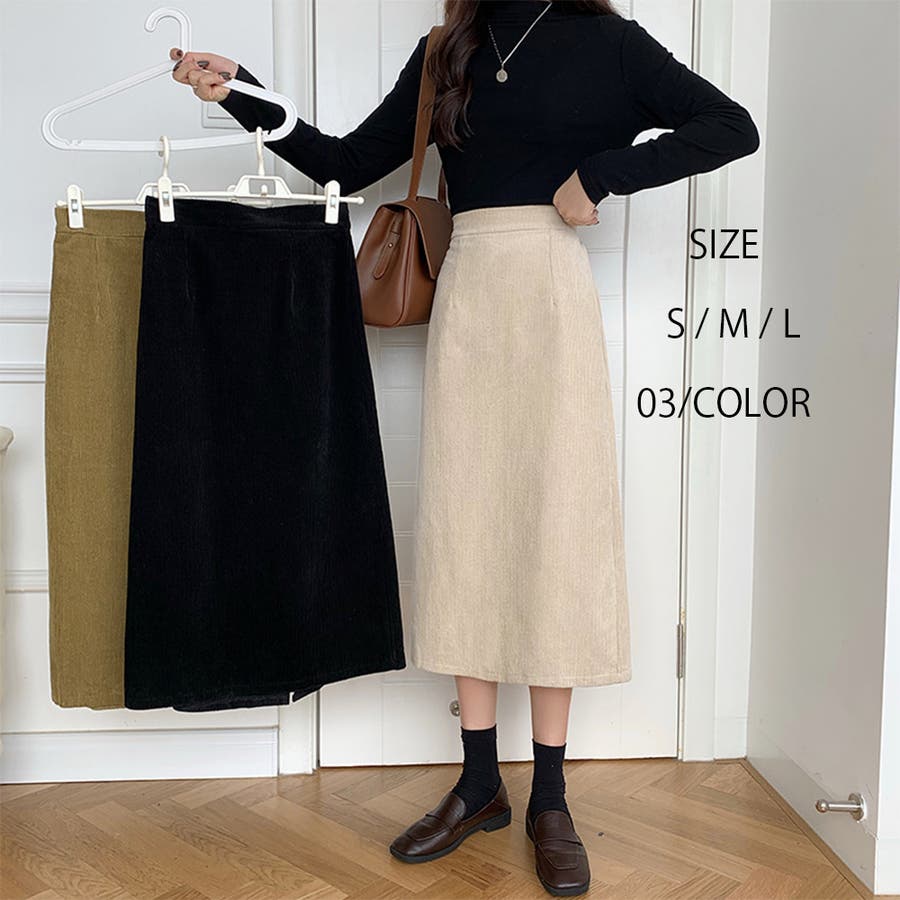 Aラインスカート レディース ハイウエスト 品番 Ii Miniministore ミニミニストア のレディースファッション 通販 Shoplist ショップリスト