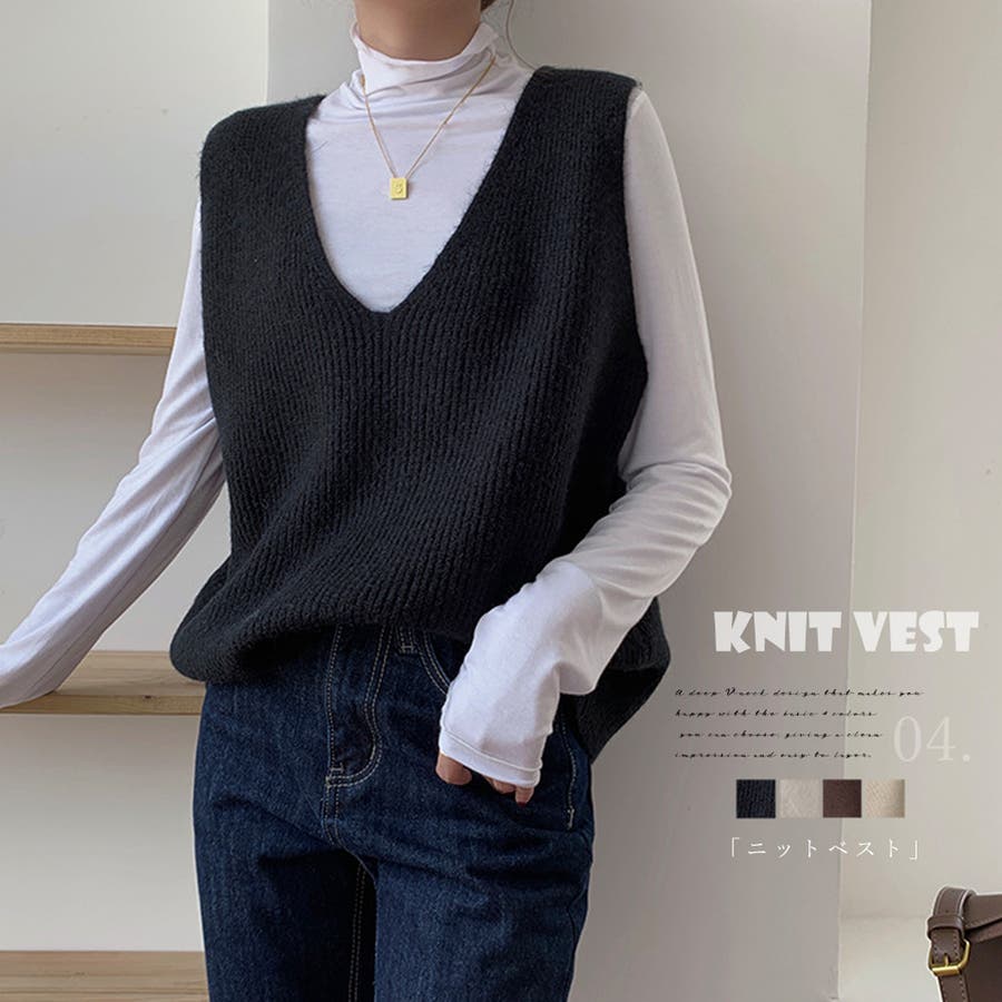 Vネック ニットベスト レディース 品番 Ii Miniministore ミニミニストア のレディース ファッション通販 Shoplist ショップリスト