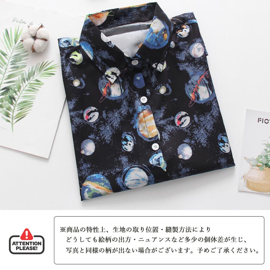 p129.13 evisu donna 日本製　迷彩柄　シャツ　フリルブラウス p129.13 evisu donna 日本製 迷彩柄 シャツ フリルブラウス