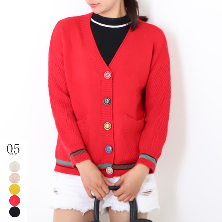ニットカーディガン レディース ポケット付き 品番 Ii Miniministore ミニミニストア のレディースファッション通販 Shoplist ショップリスト