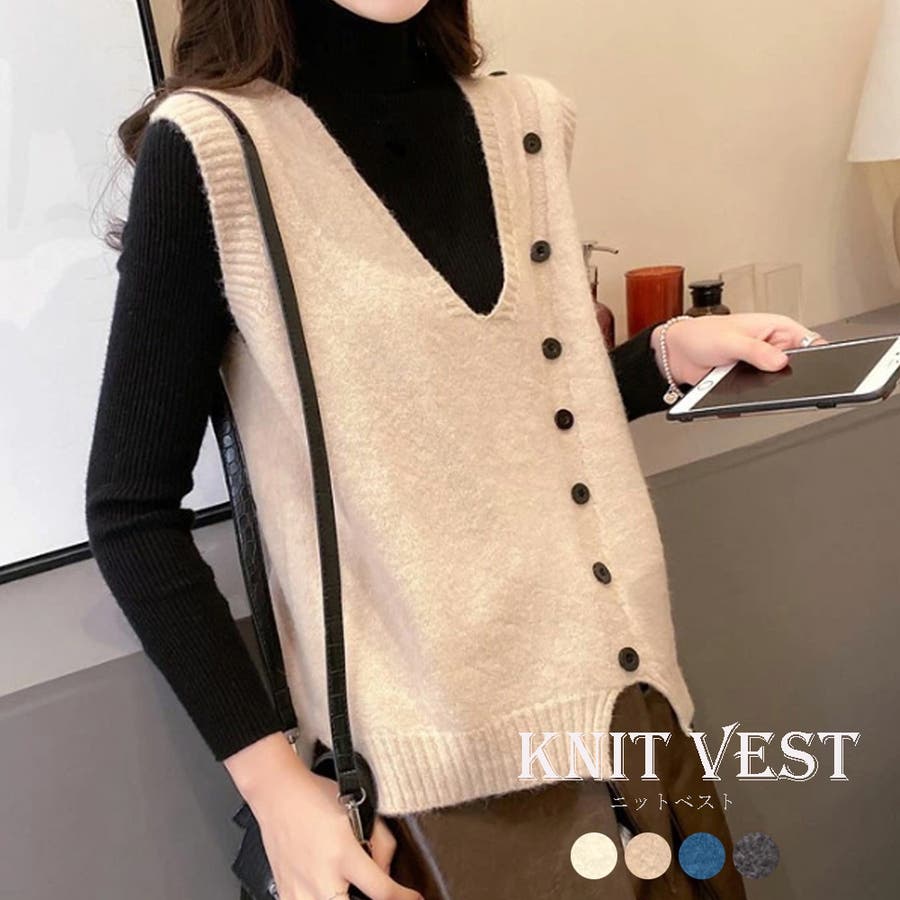 ニットベスト レディース ニットトップス 品番 Ii Miniministore ミニミニストア のレディース ファッション通販 Shoplist ショップリスト