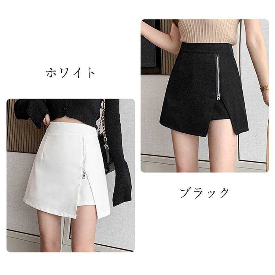 人気⭐Acne Studios】白 キュロットスカート サイズ34