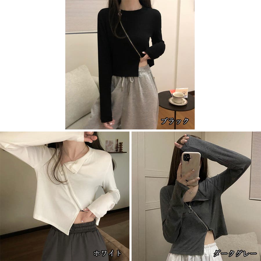 早割 万博 Tシャツトップス ジッパートップス韓国[品番：II000007287 Mサイズ