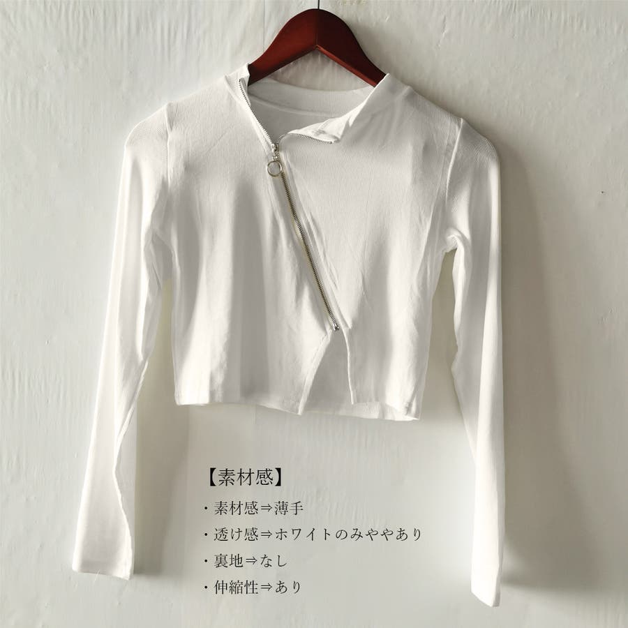 【ついに再販開始！】 Tシャツトップス ジッパートップス韓国[品番：II000007287 Mサイズ