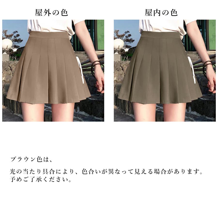 訳あり・アウトレット特集 Aライン プリーツスカート レースアップ[品番：II000010080 XSサイズ以下