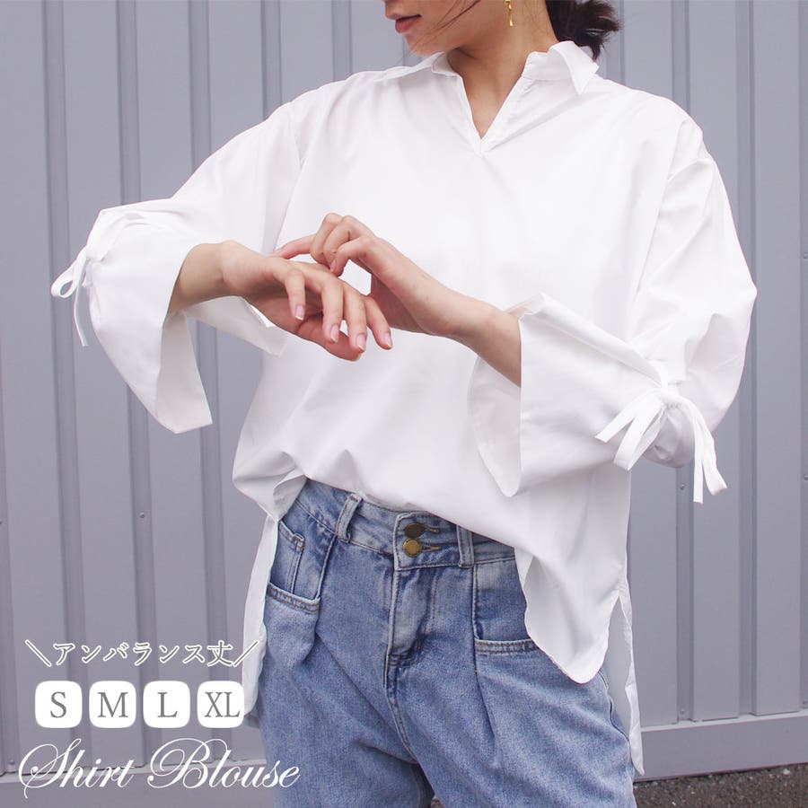 シャツ レディース 長袖 ブラウス オフィス きれいめ シャツ トップス 春夏 品番 Ii Miniministore ミニミニストア のレディースファッション通販 Shoplist ショップリスト