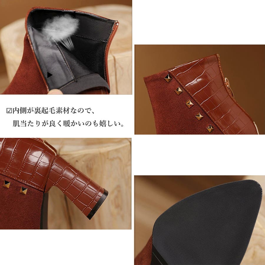 ショートブーツ レディース 歩きやすい[品番:II000007820 ショートブーツ レディース 歩きやすい[品番:II000007820