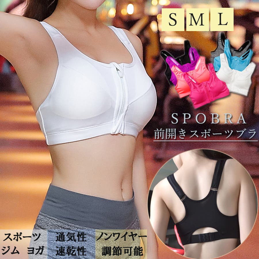 Xs ナイキスポブラ ジップアップスポブラ スポーツブラ ピンク無地 女性用 全品最安値に