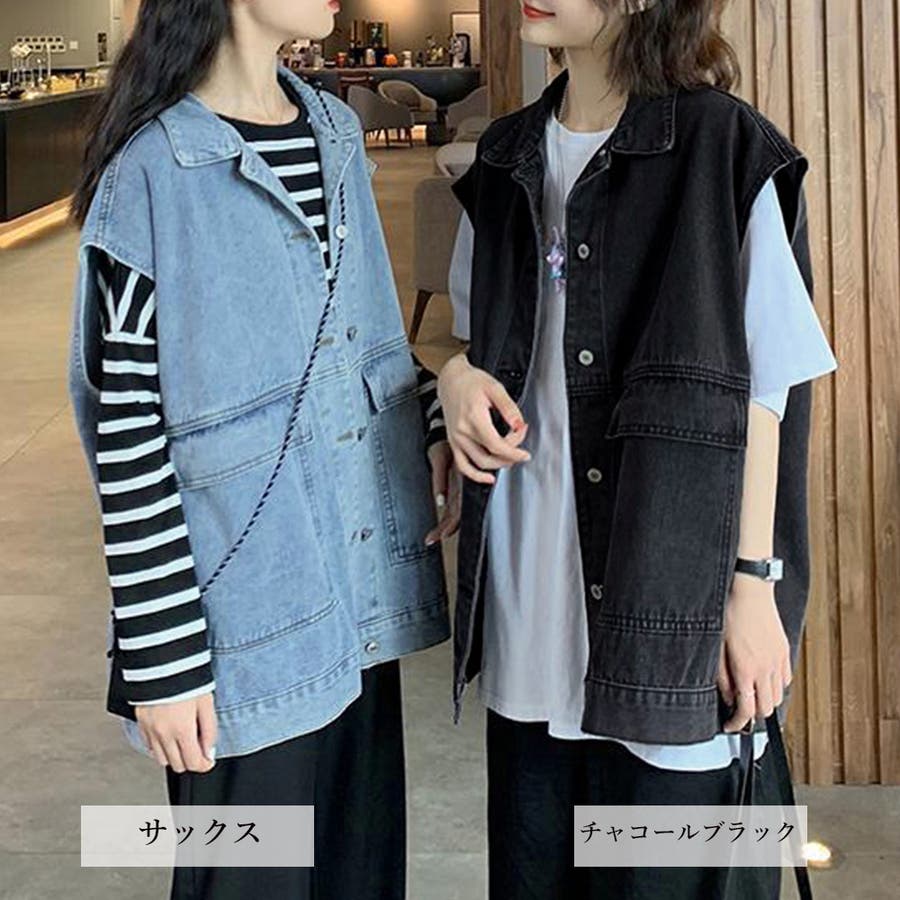 デニムベスト ジレ レディース 重ね着[品番：II000009064 