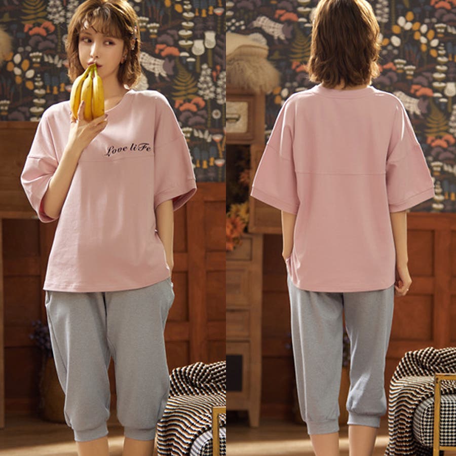 ルームウェア レディース セットアップ 品番 Ii Miniministore ミニミニストア のレディース ファッション通販 Shoplist ショップリスト
