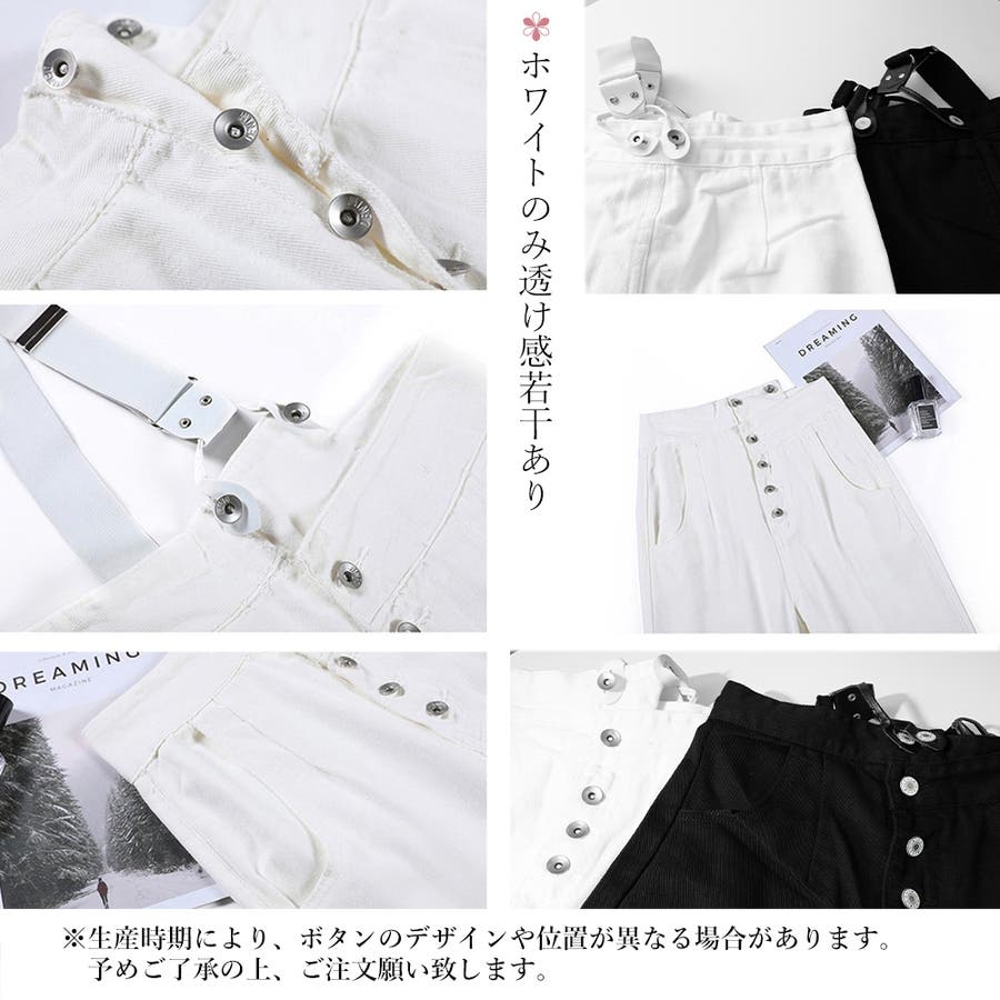 note et silence （ノートエシロンス）の「DICROS AIRO ワン