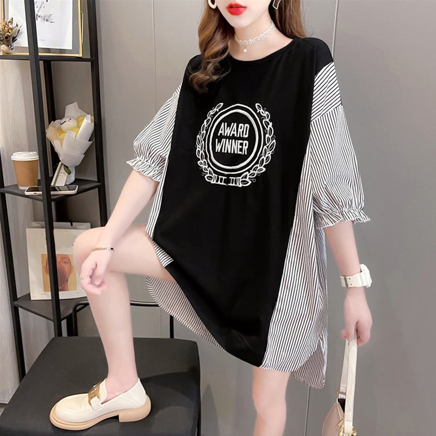 ロゴ チュニック 夏ロングTシャツ 半袖[品番：II000008969