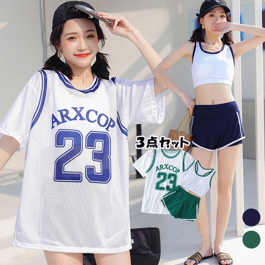高評価レビュー 水着3点セット 韓国風 フィットネス水着[品番：II000010285 水着・ラッシュガード