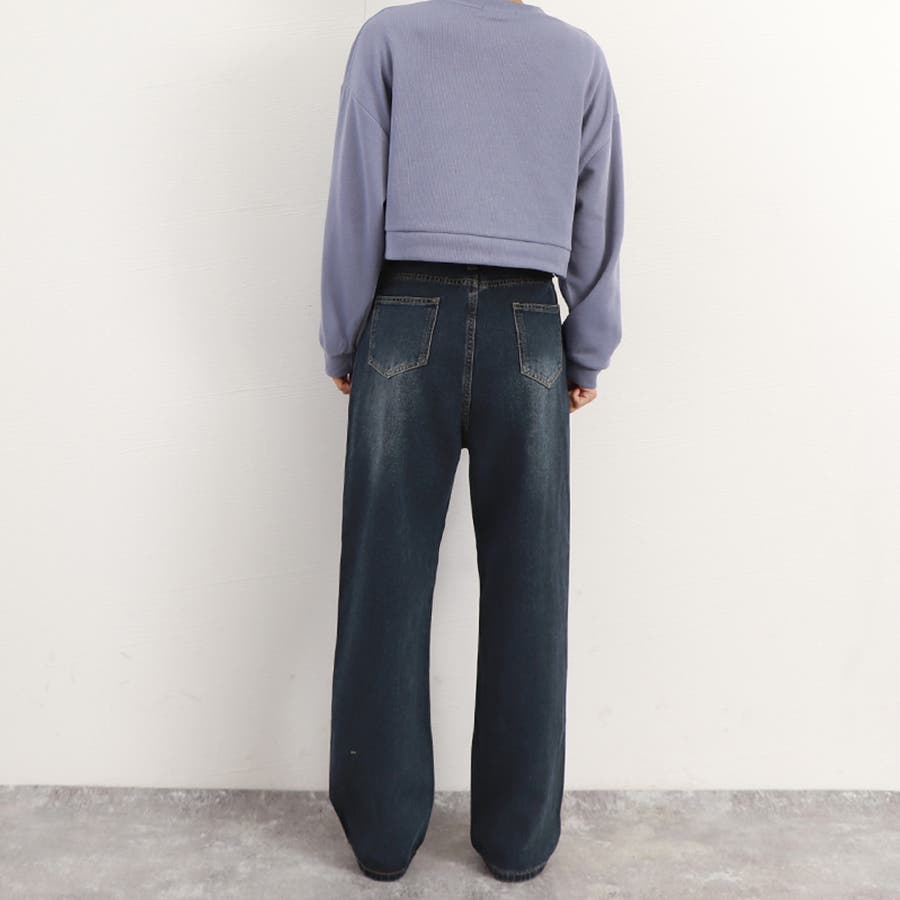レトロ デニムワイドパンツ ハイウエスト[品番：II000009379