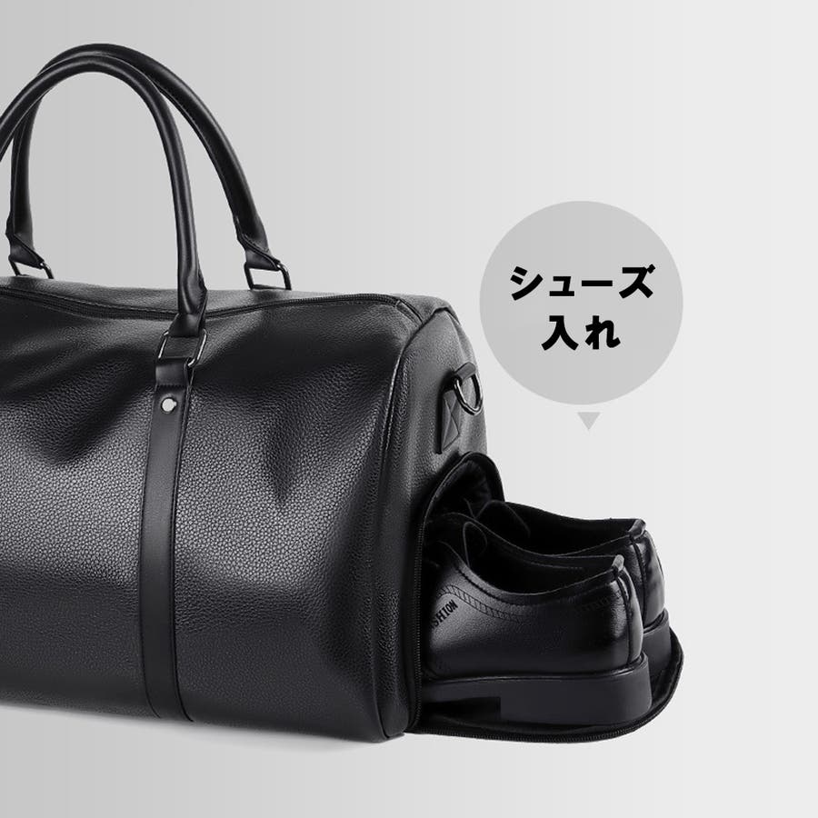 乾湿分離 ボストンバッグ 機内持ち込み[品番：II000010662