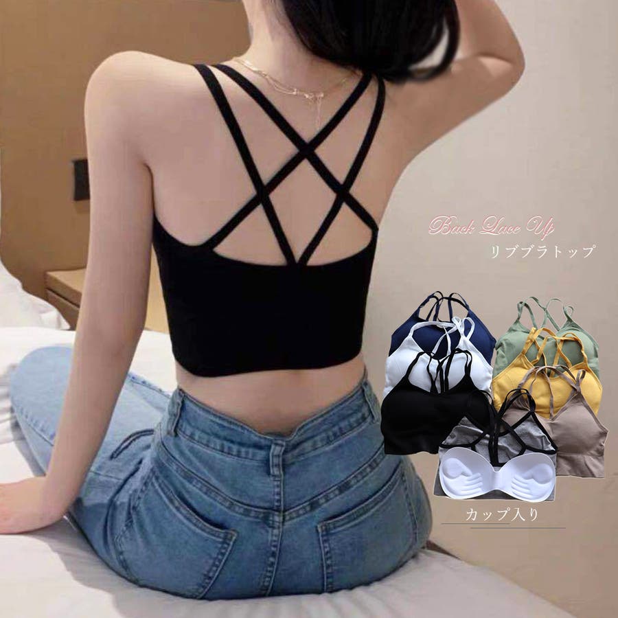 ブラ カップ入り ブラキャミ 品番 Ii Miniministore ミニミニストア のレディースファッション通販 Shoplist ショップリスト ブラ カップ入り ブラキャミ 品番 Ii Miniministore ミニミニストア のレディースファッション通販 Shoplist ショップリスト