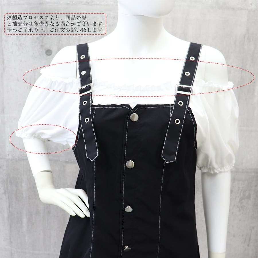 ワンピース 学生風 フリル襟 チェック柄[品番：II000006774