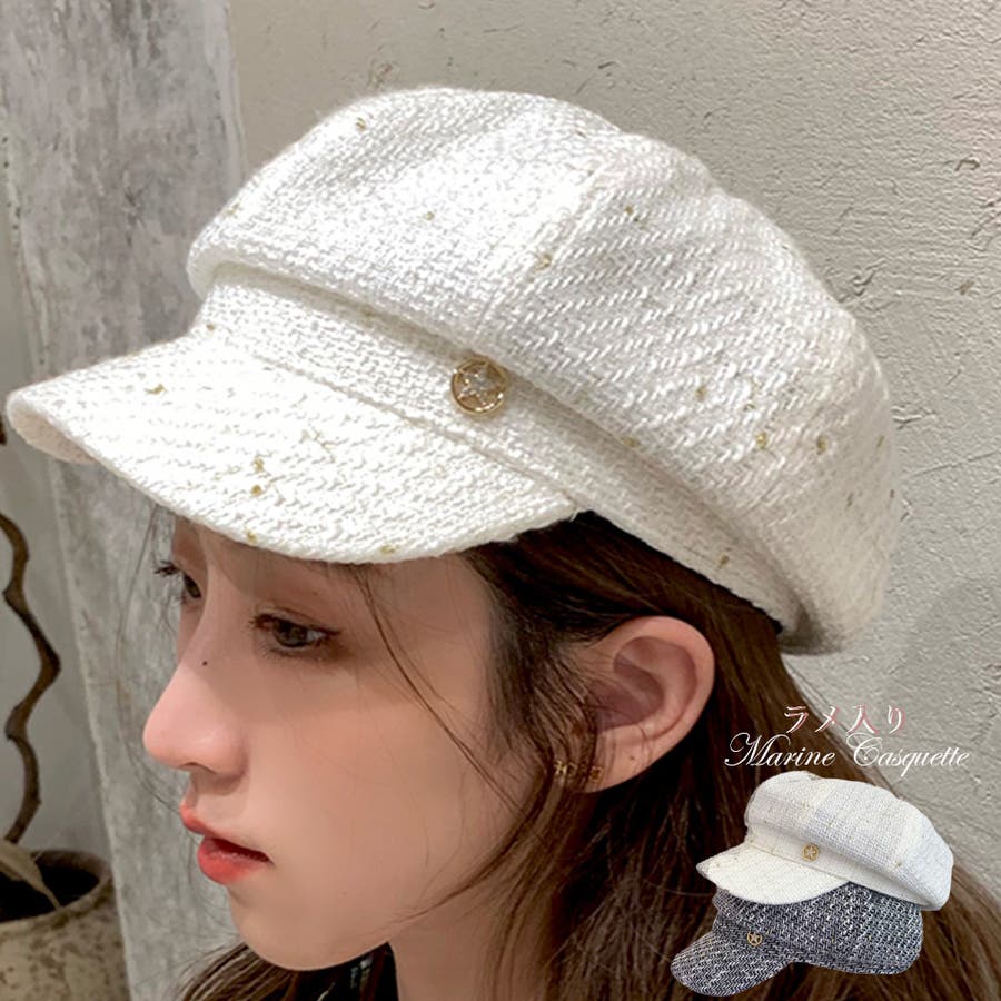 キャスケット 帽子 レディース 品番 Ii Miniministore ミニミニストア のレディース ファッション通販 Shoplist ショップリスト