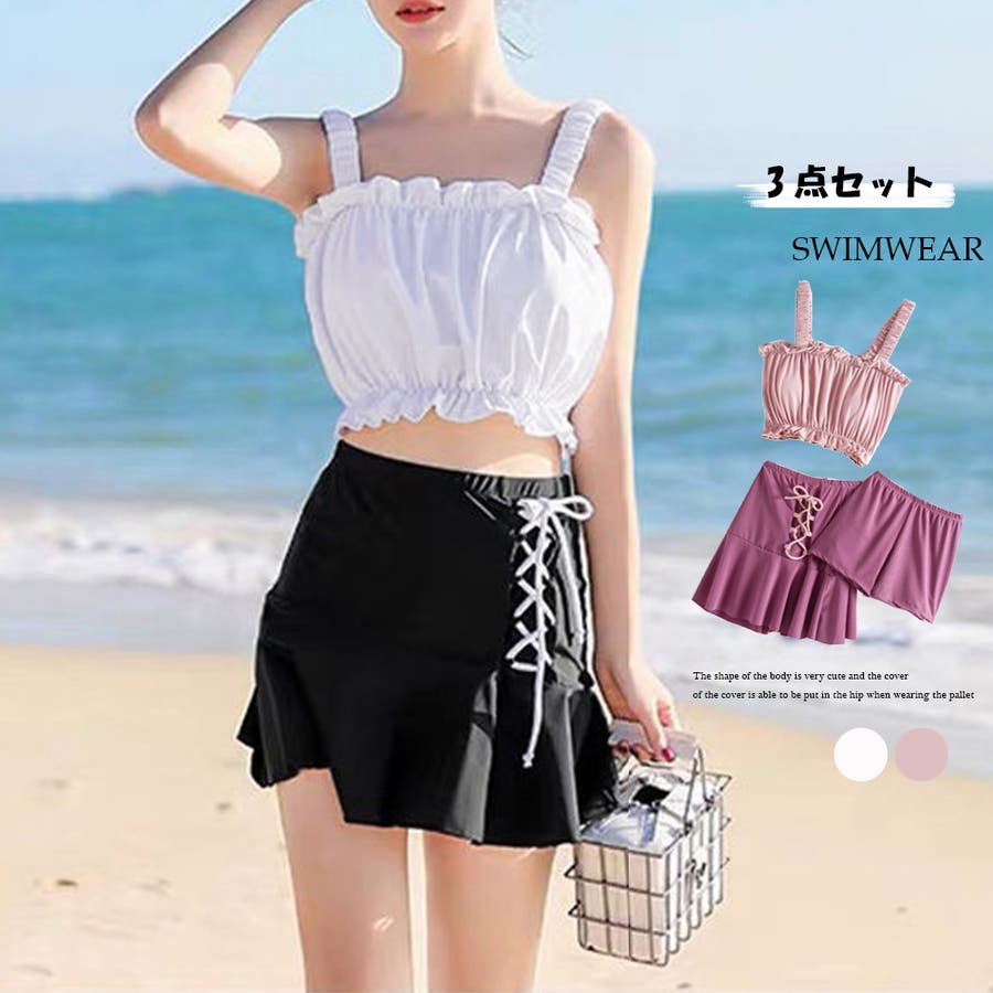 水着レディース ビキニスカート3点セット [品番：II000010449]｜Miniministore（ミニミニストア）のレディースファッション通販｜SHOPLIST（ショップリスト）