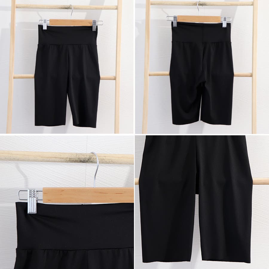 日本全国送料無料商品 | 特集 | レギンス レディース ハーフパンツ[品番：II000008458 パンツ