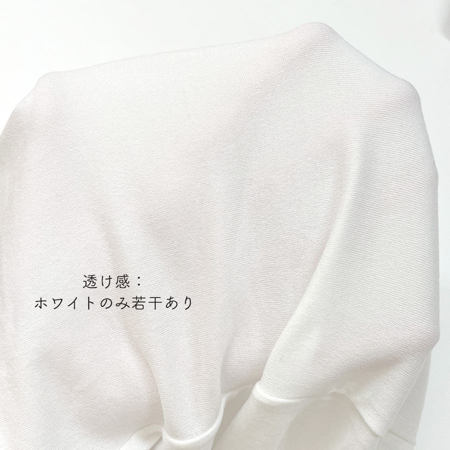 キャミソール レディーストップス 白黒[品番：II000008940
