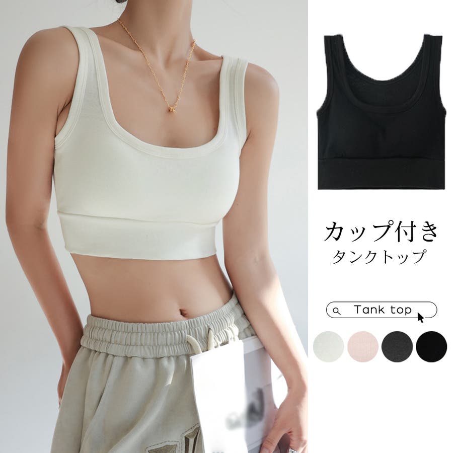 DANSKIN ダンスキン キャミソール タンクトップ レディース